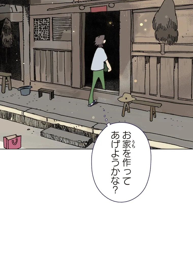 P89