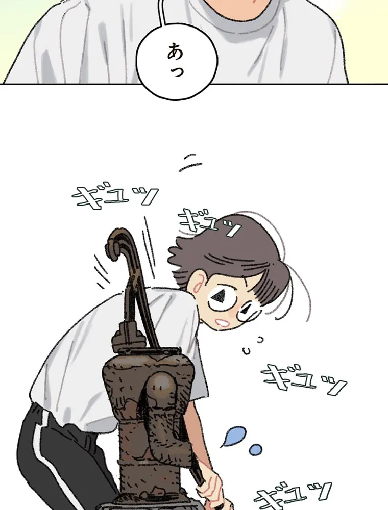 P34