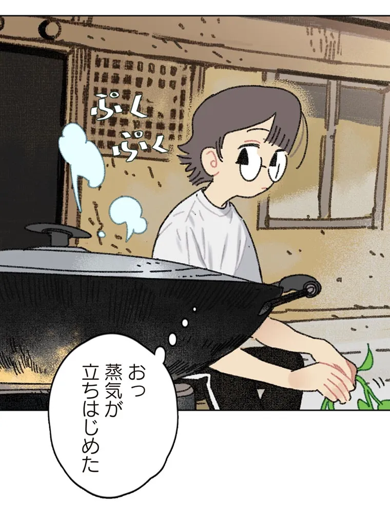 P49