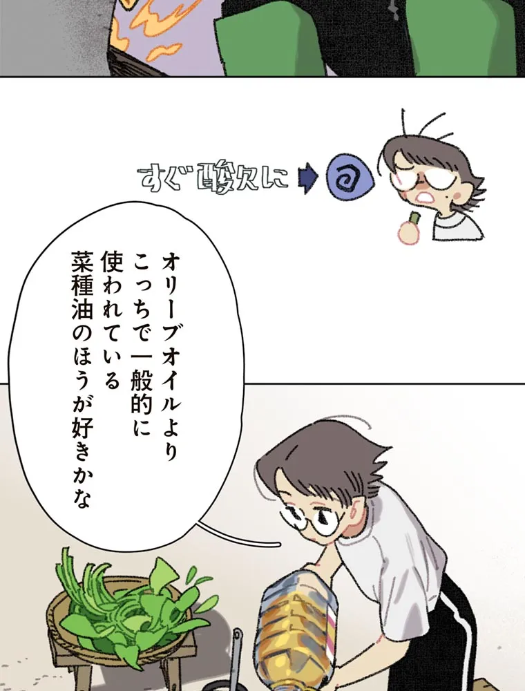 P58