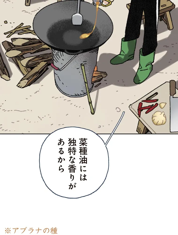 P59