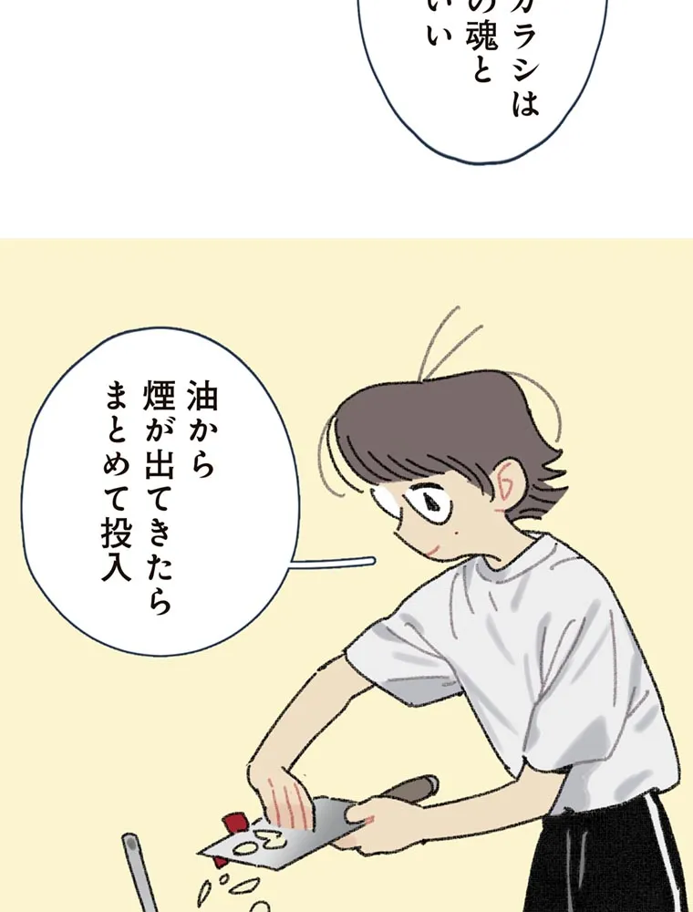 P63