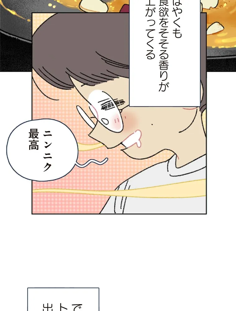 P65