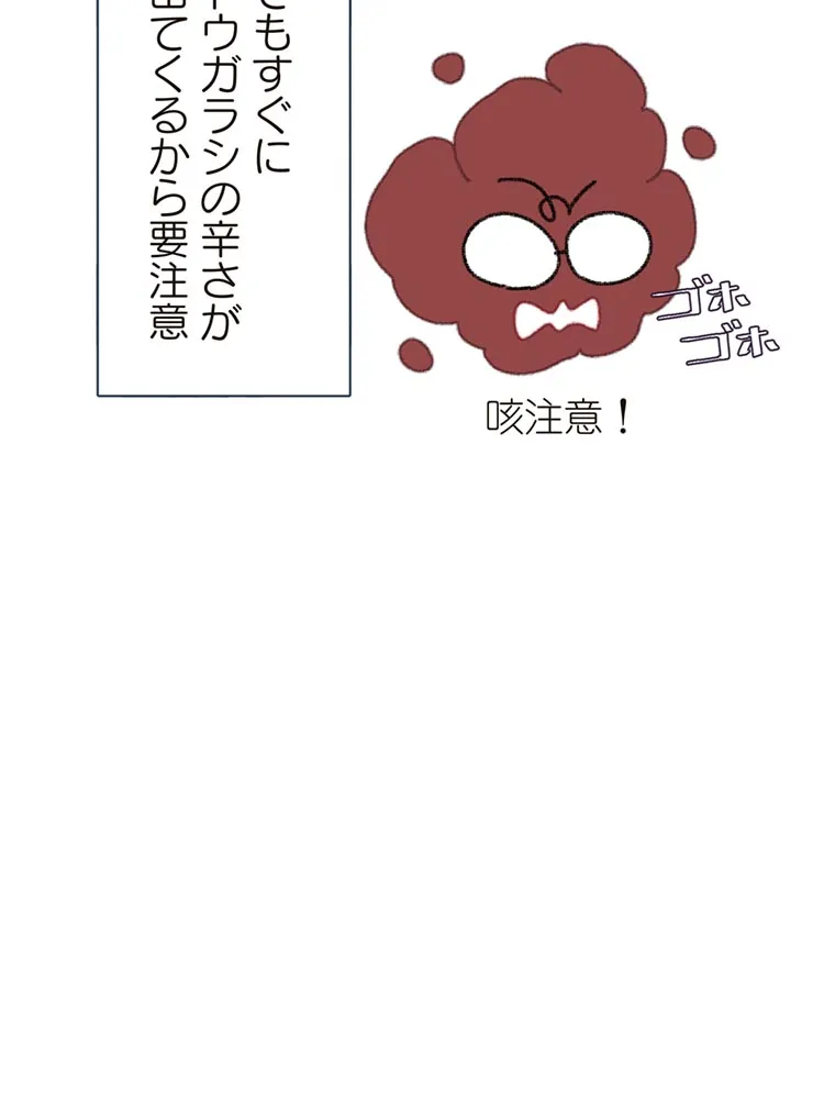 P66