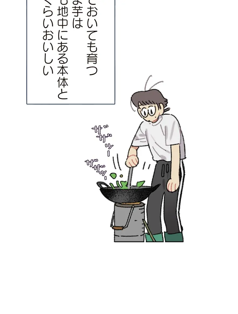 P69
