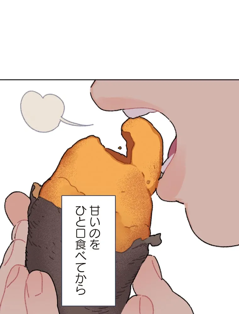 P75