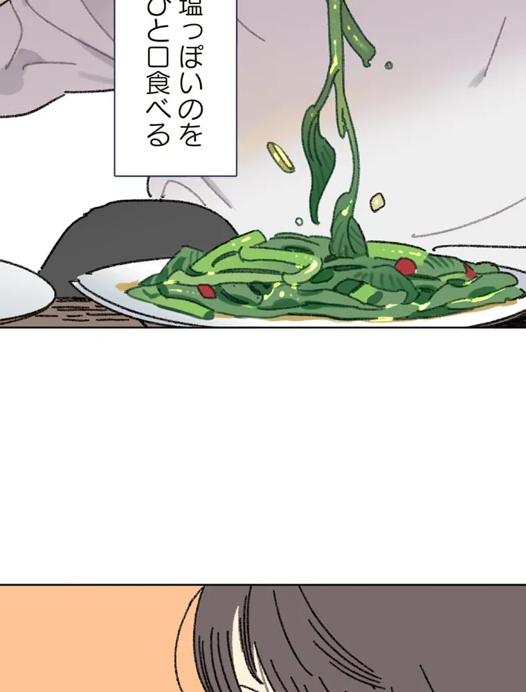 P77
