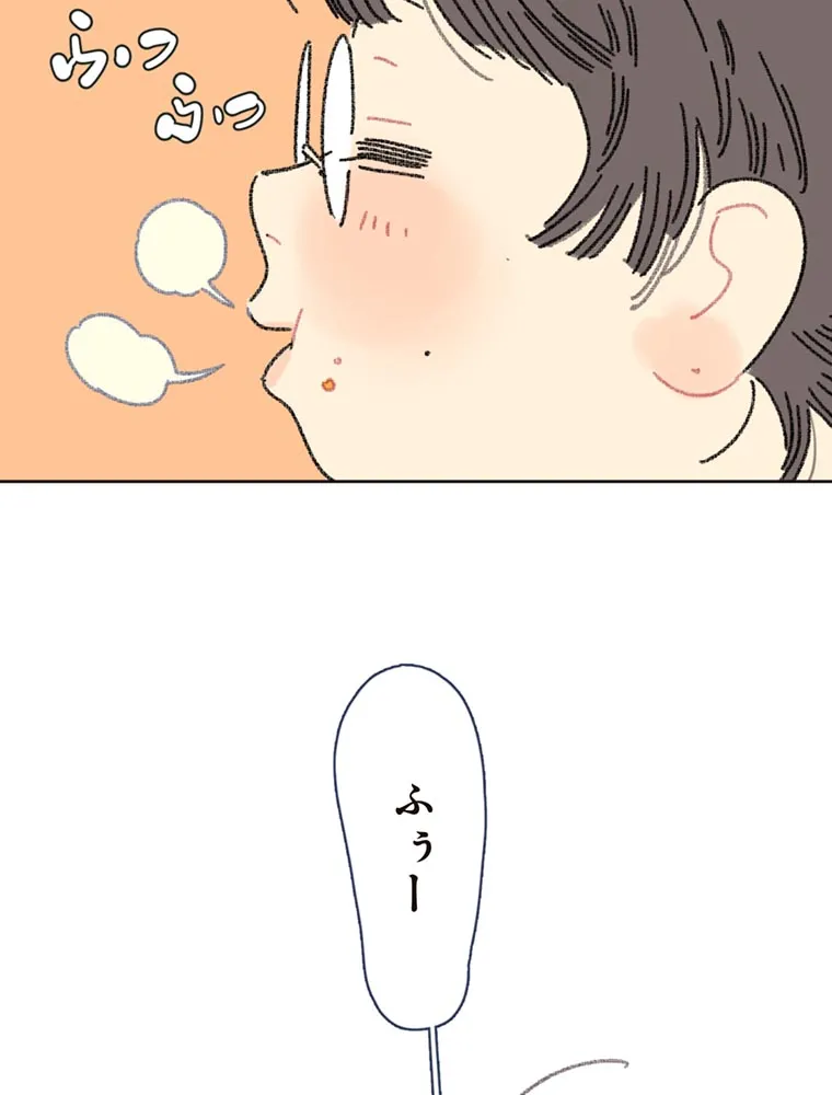 P78