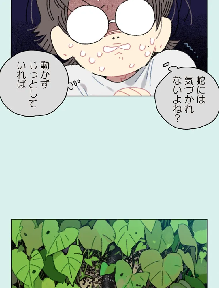 P95
