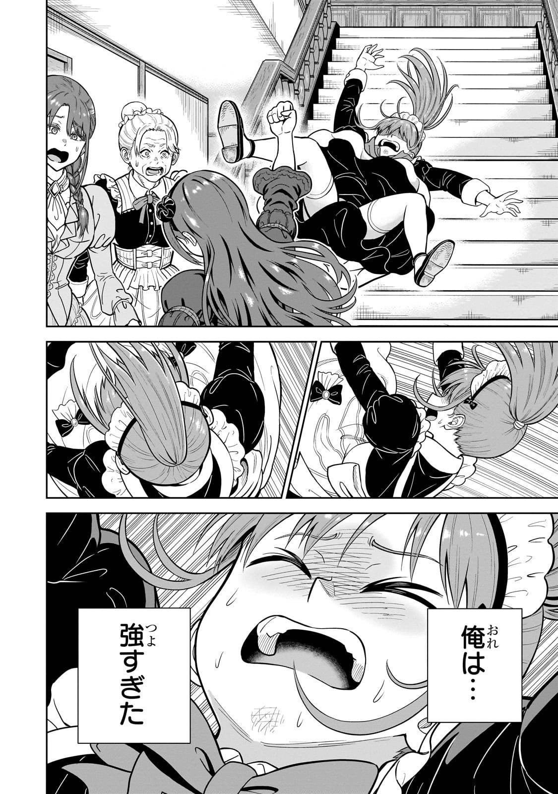 P36