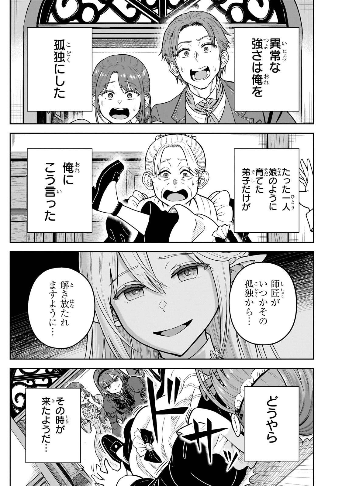 P37