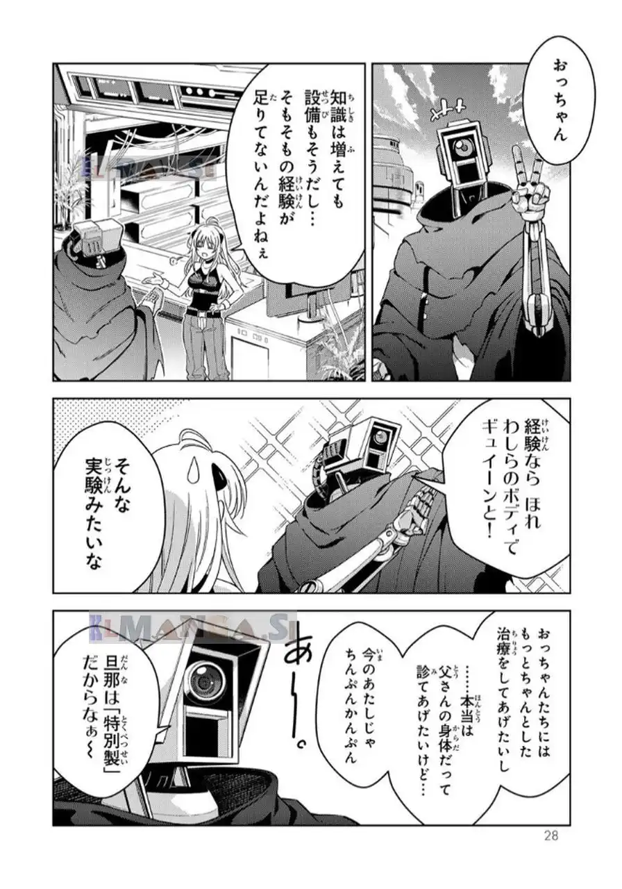 P26