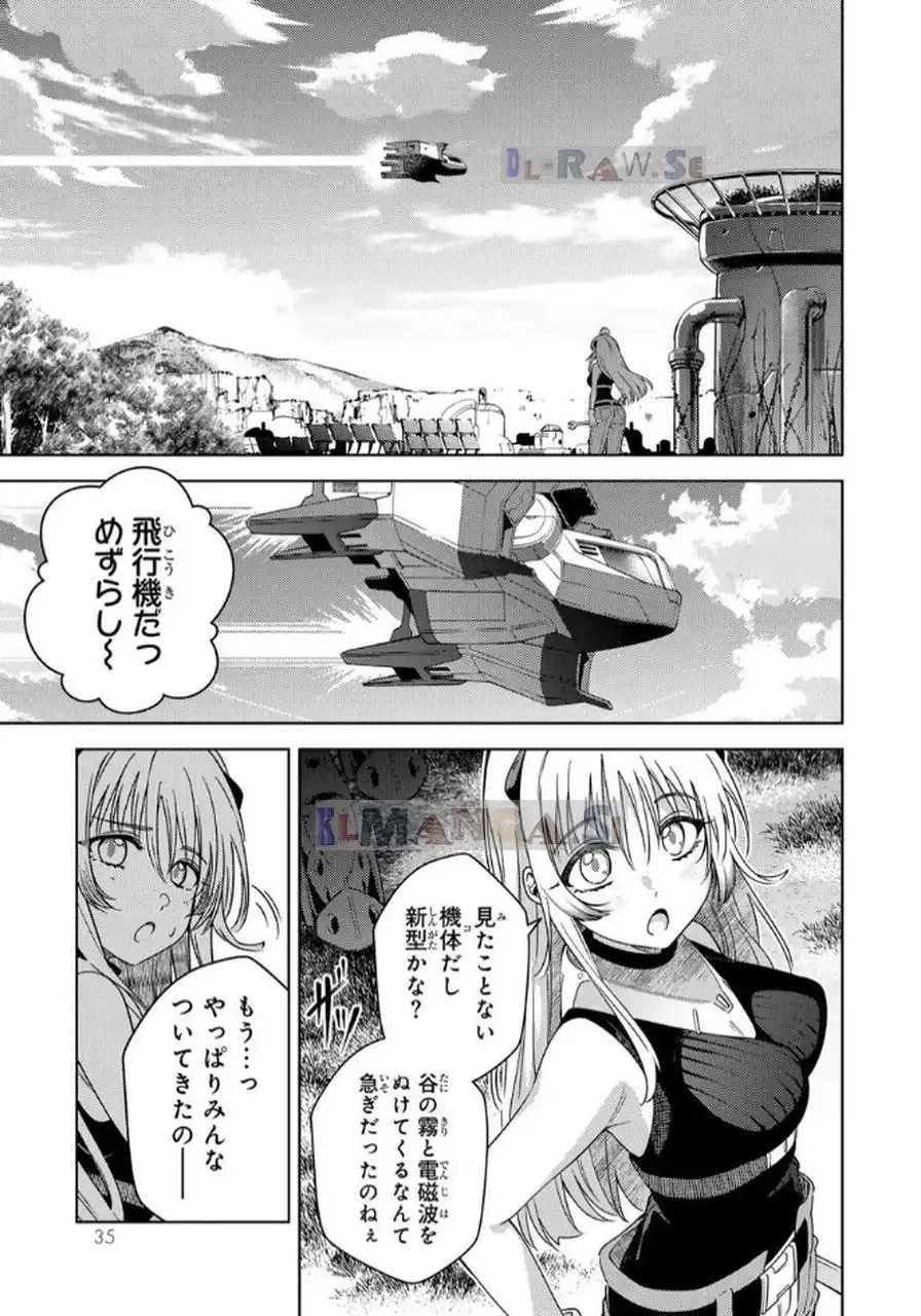 P33