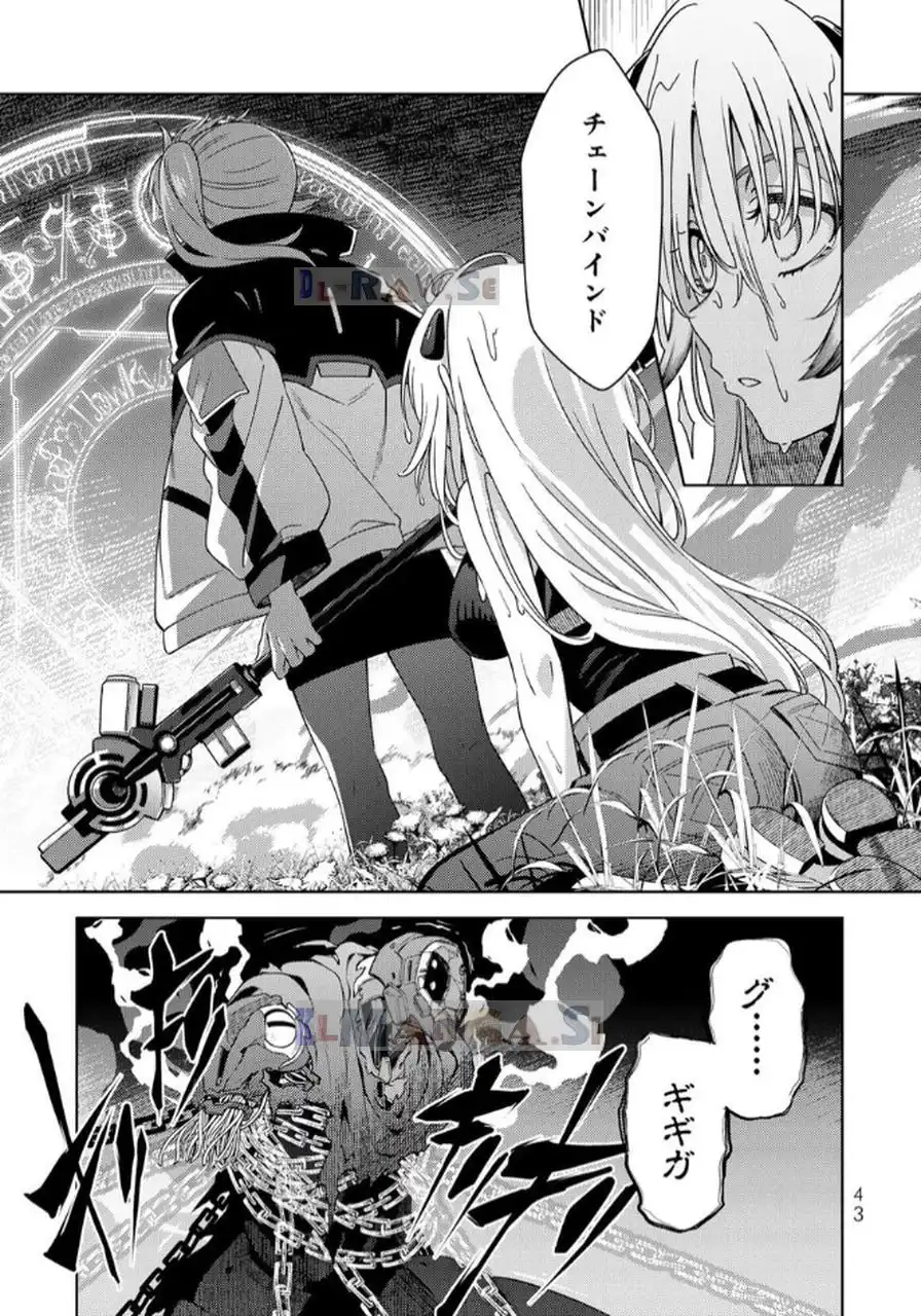P41
