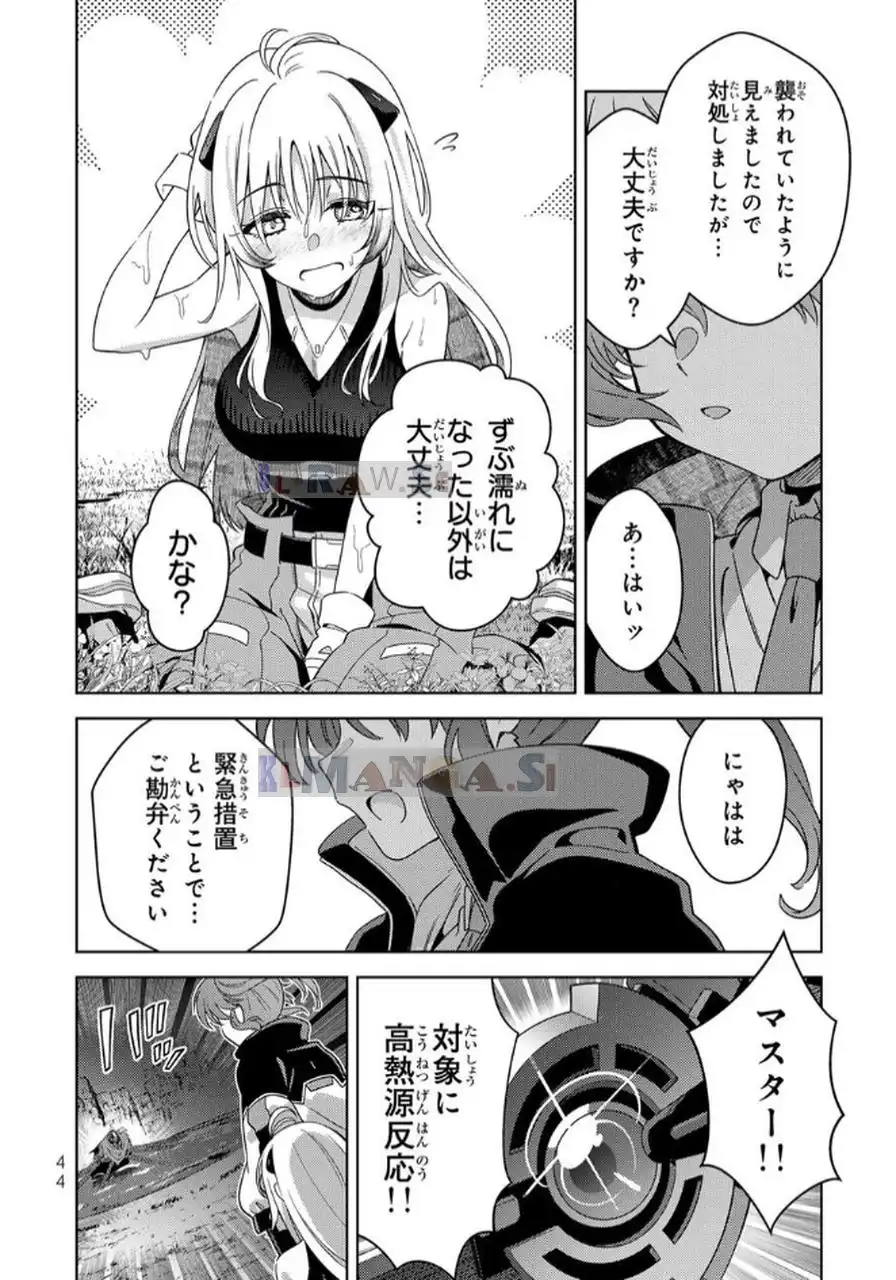 P42