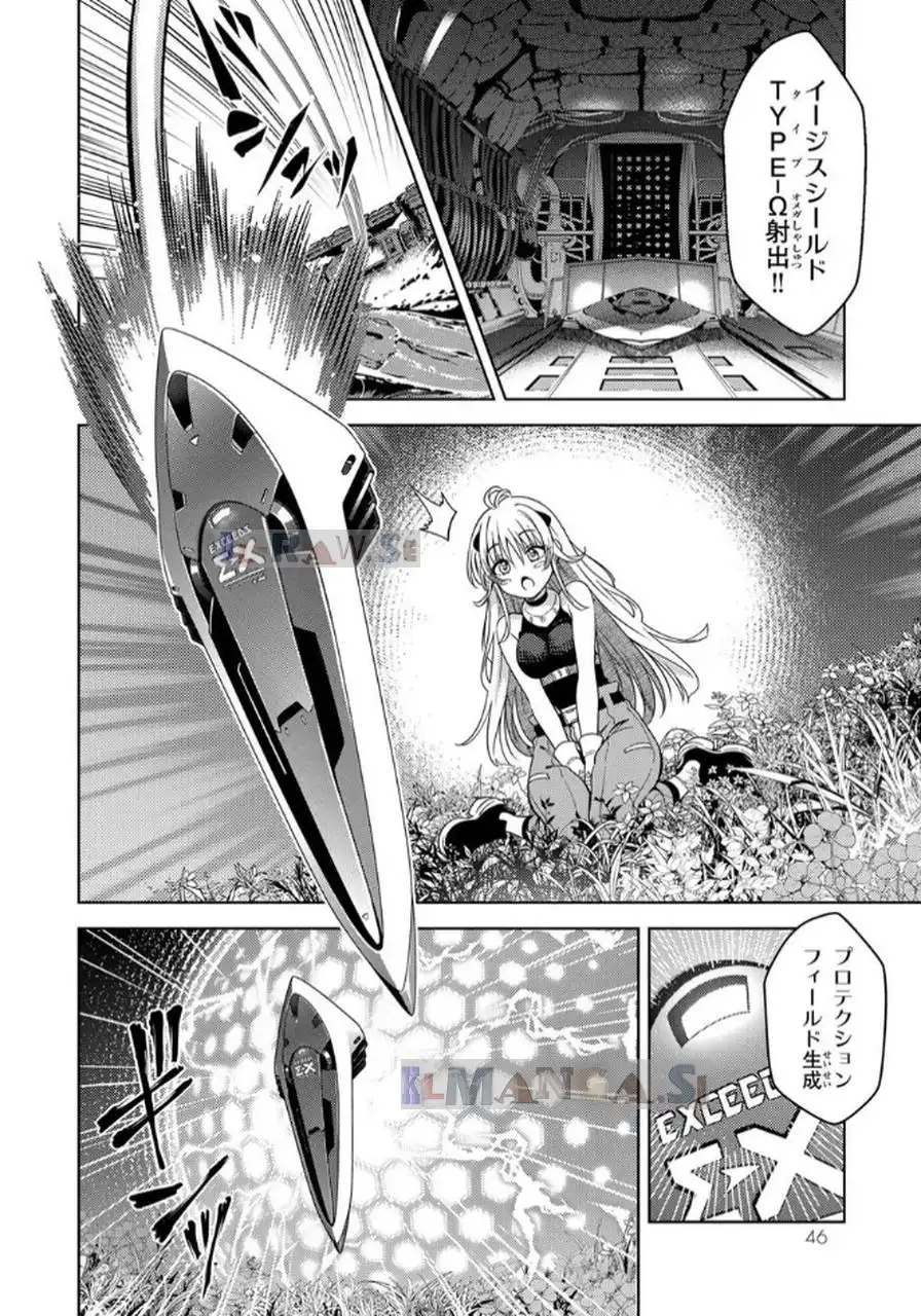 P44