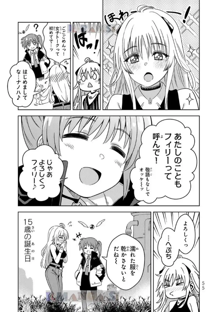 P53