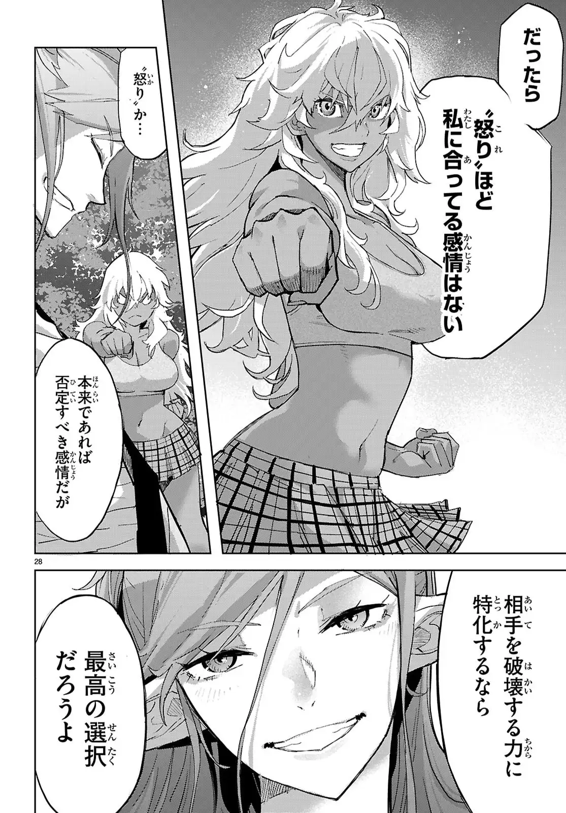 P28