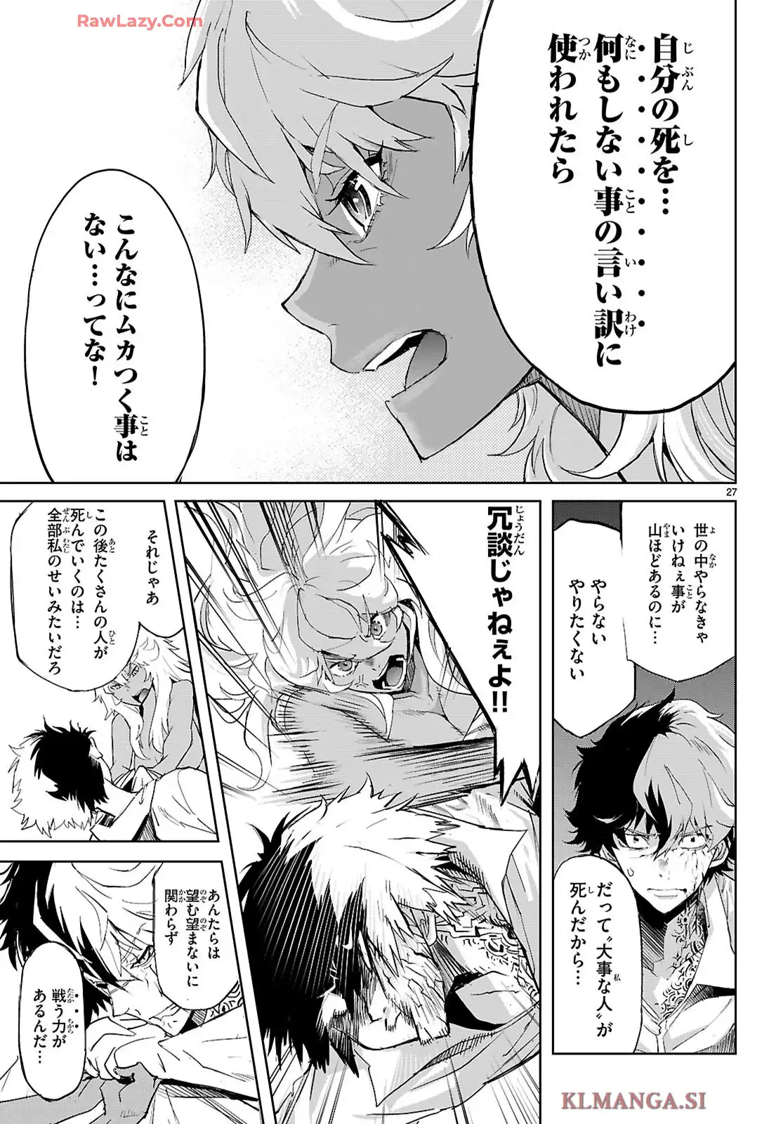 P29