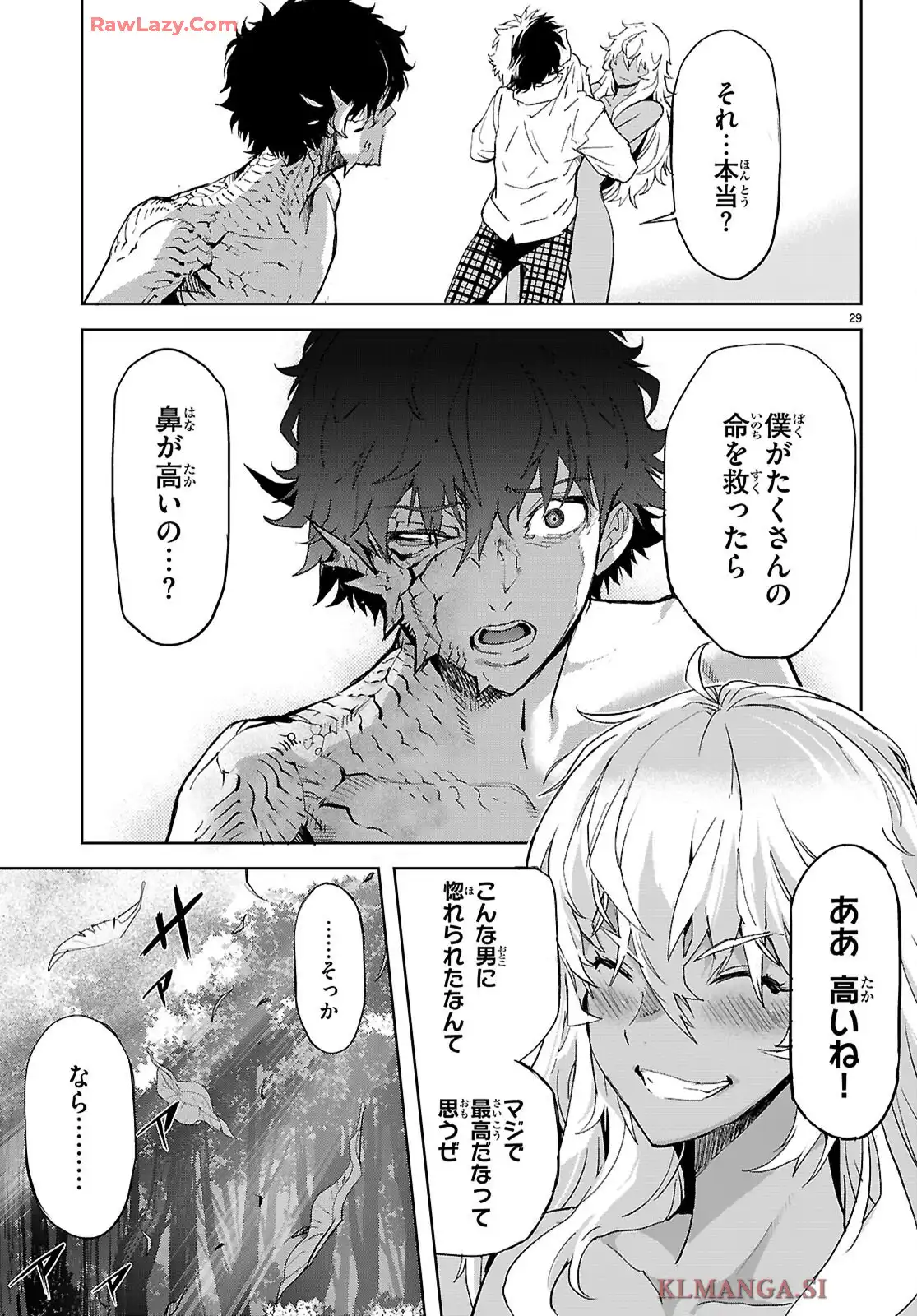 P31
