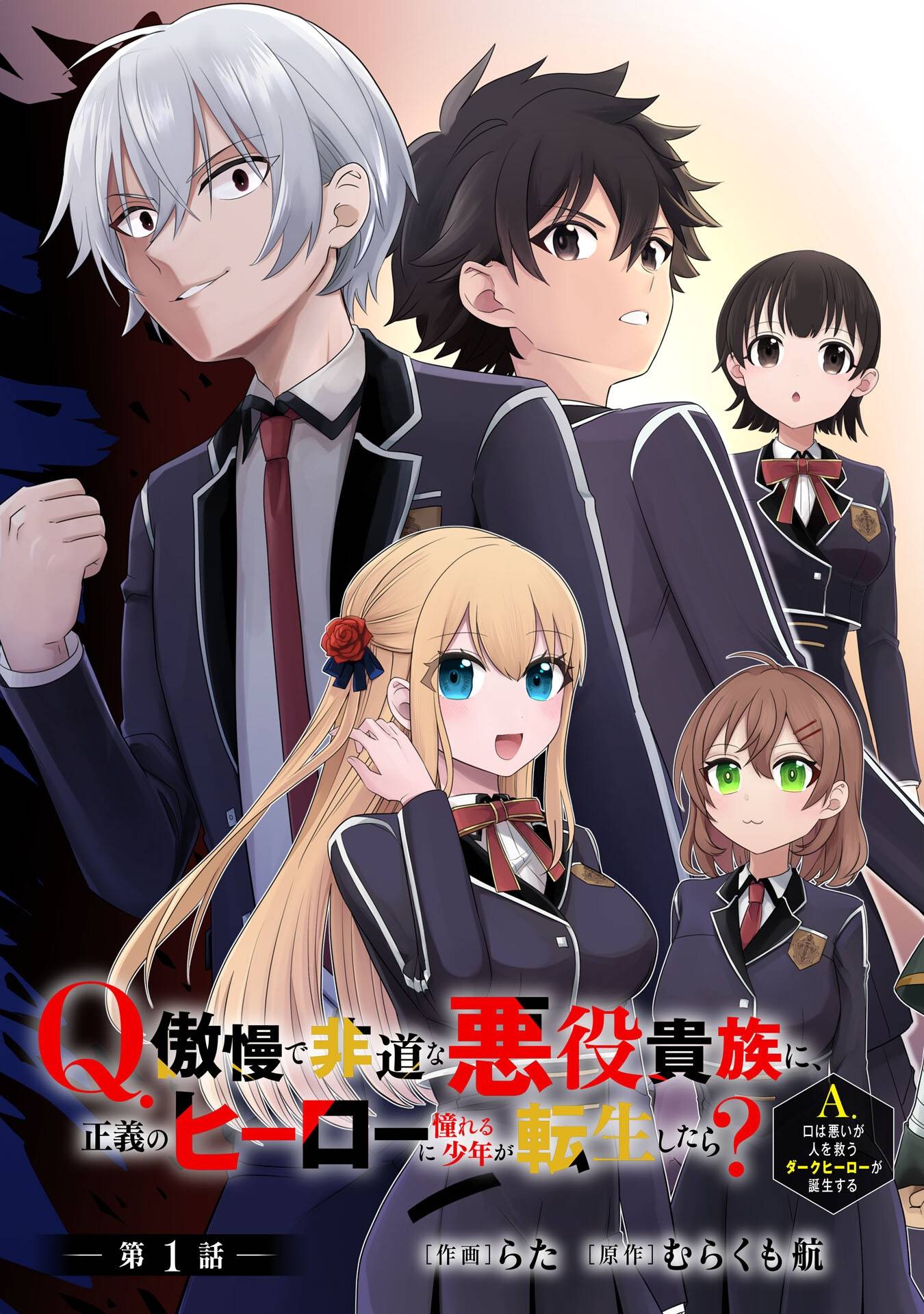 P3
