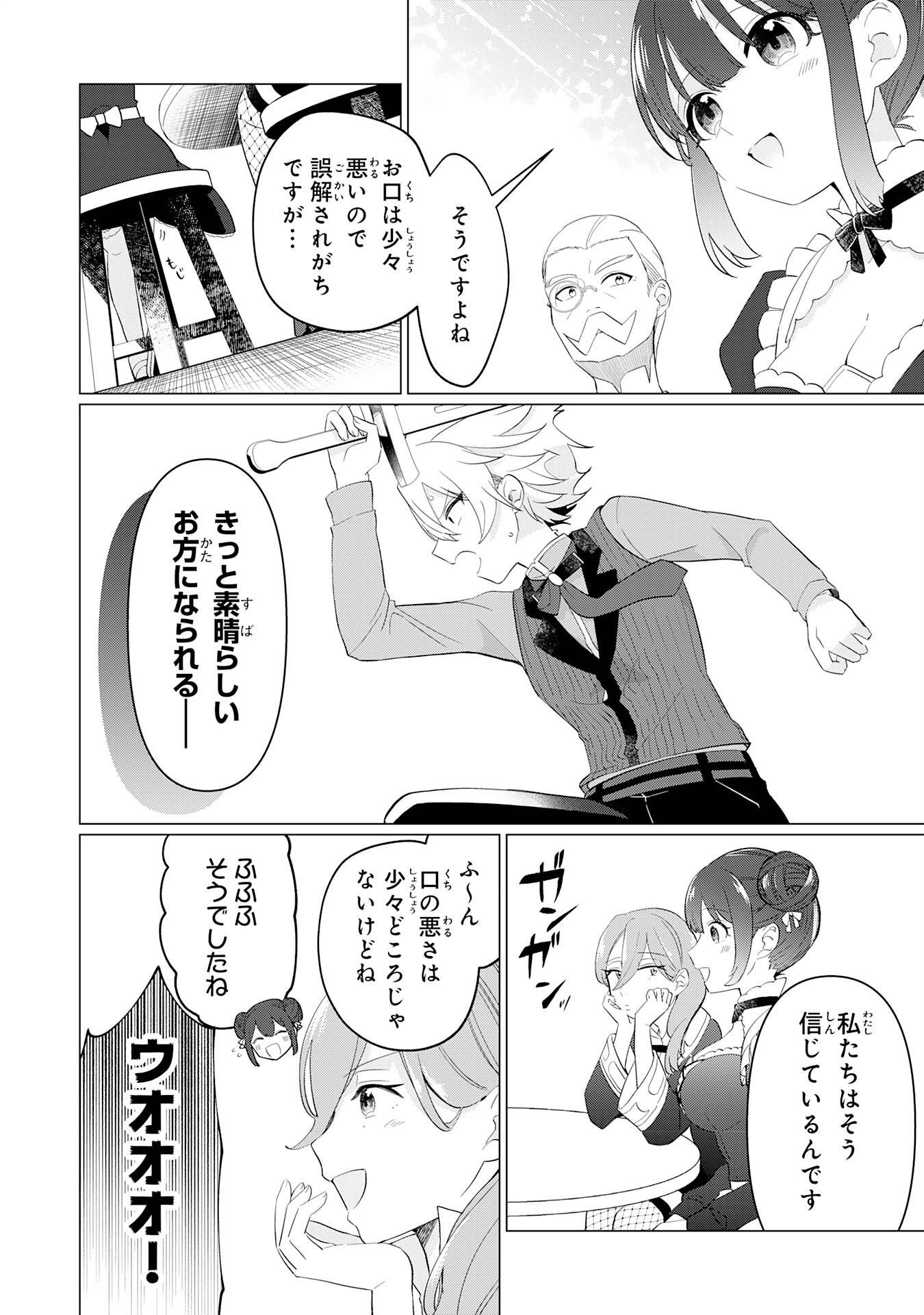P32