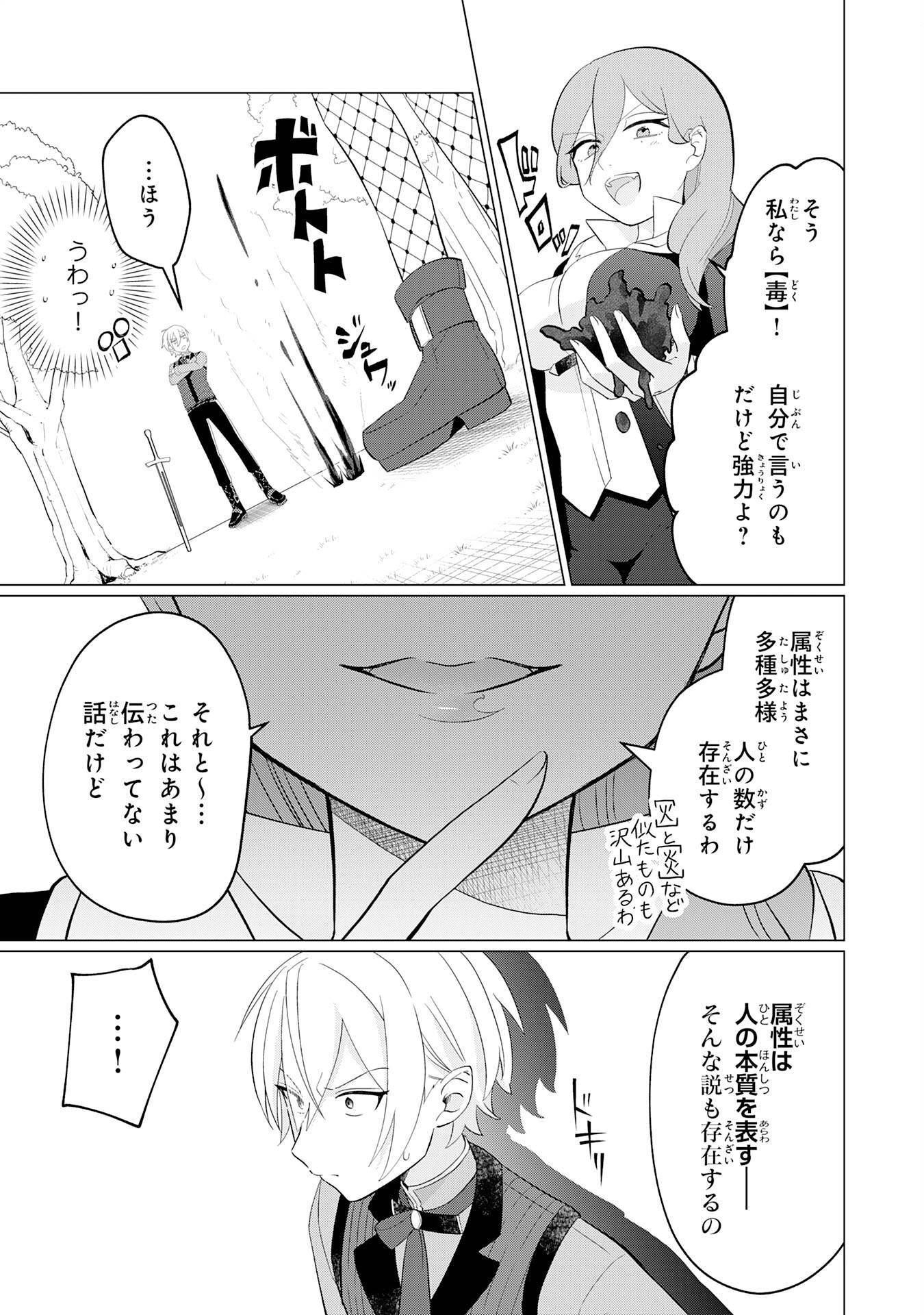 P37