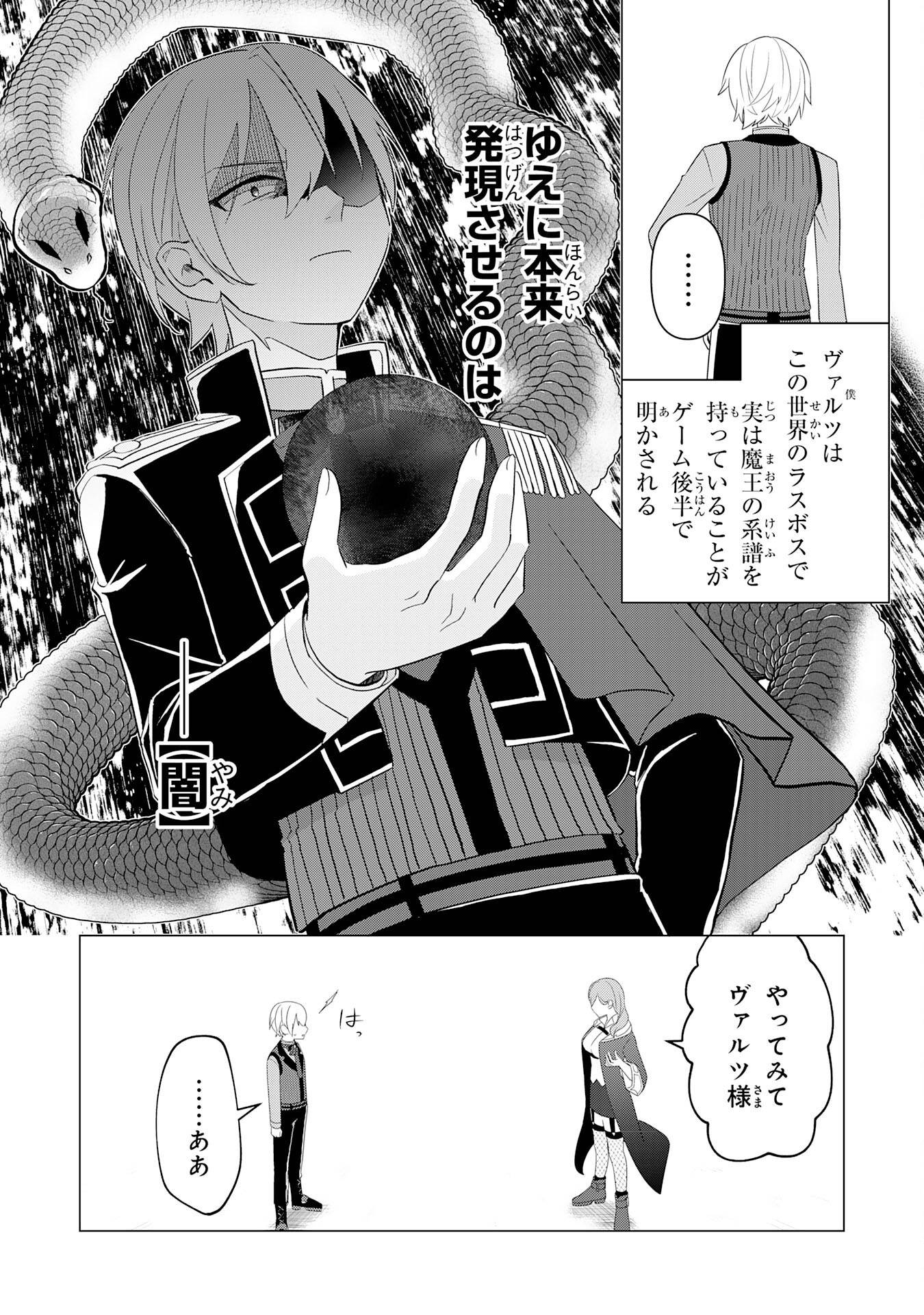 P39