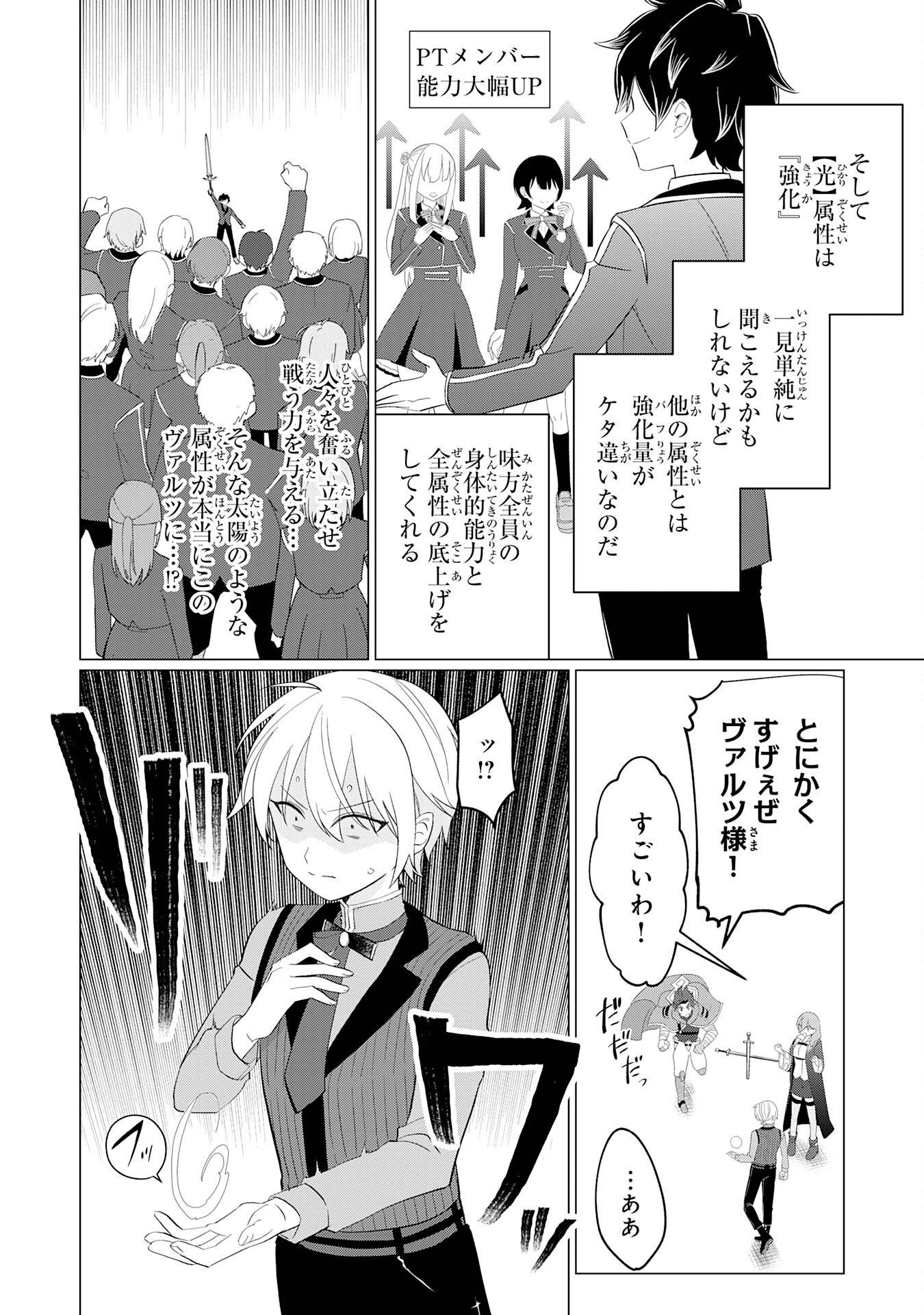 P42