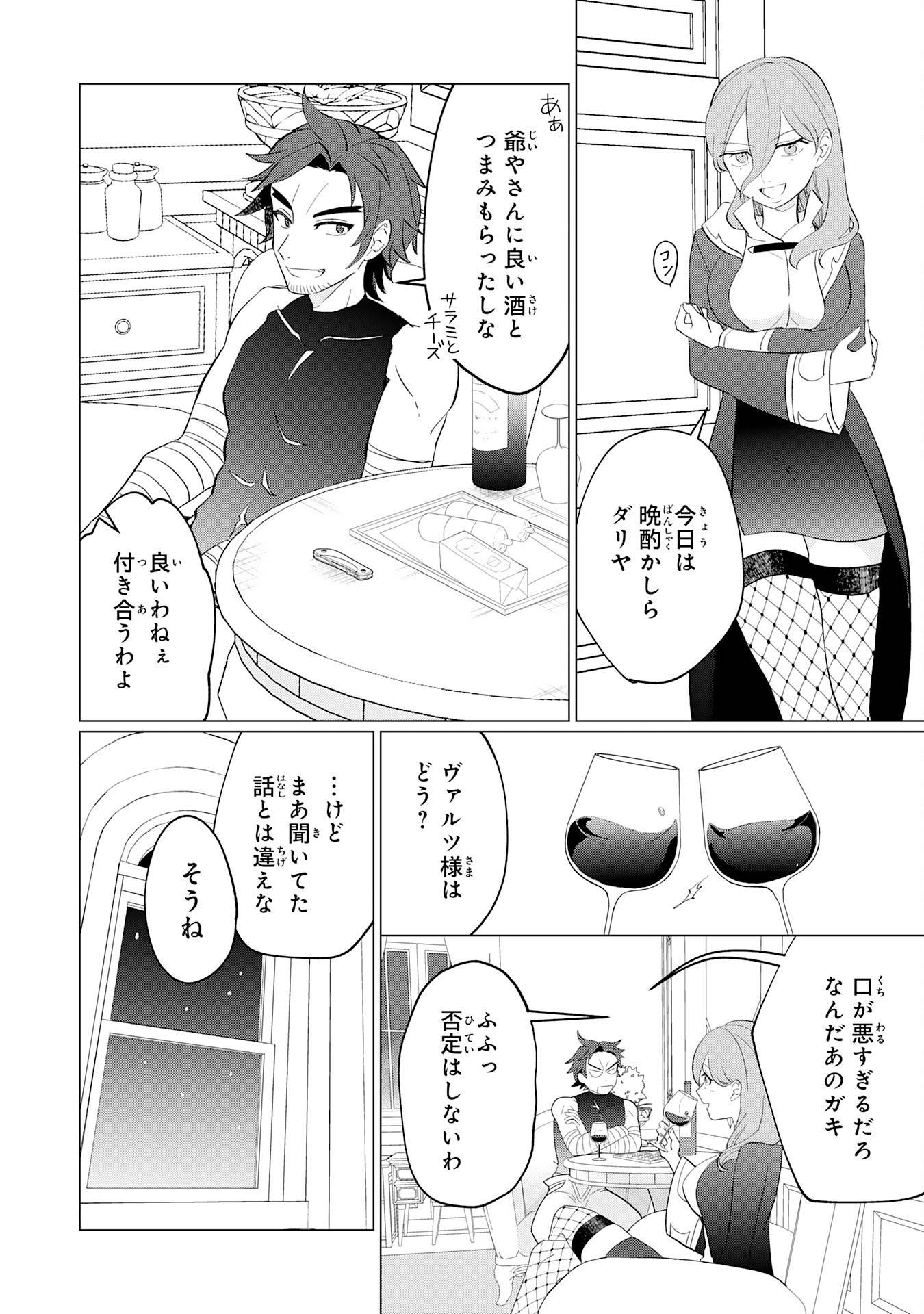 P52