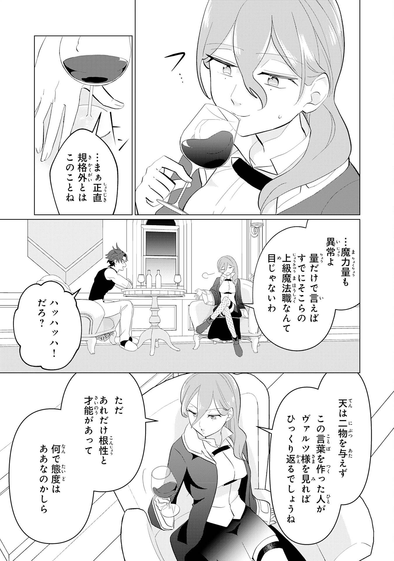 P55
