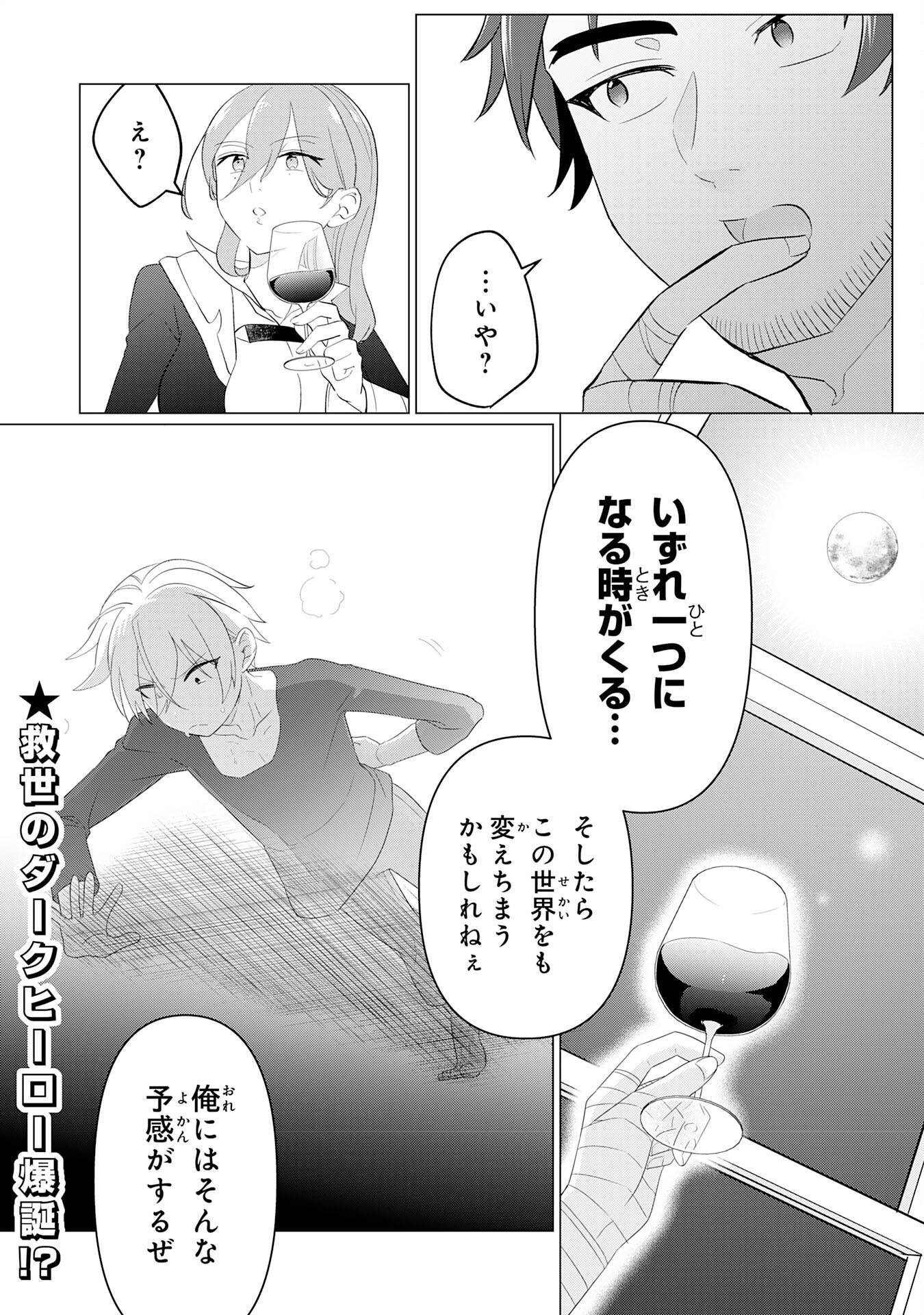 P56