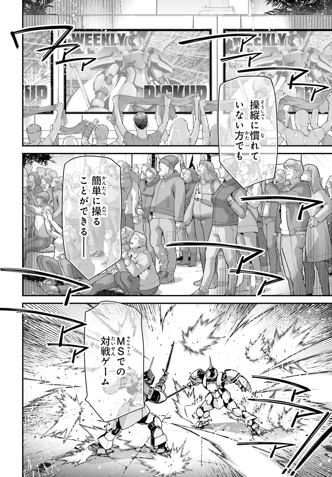 P36