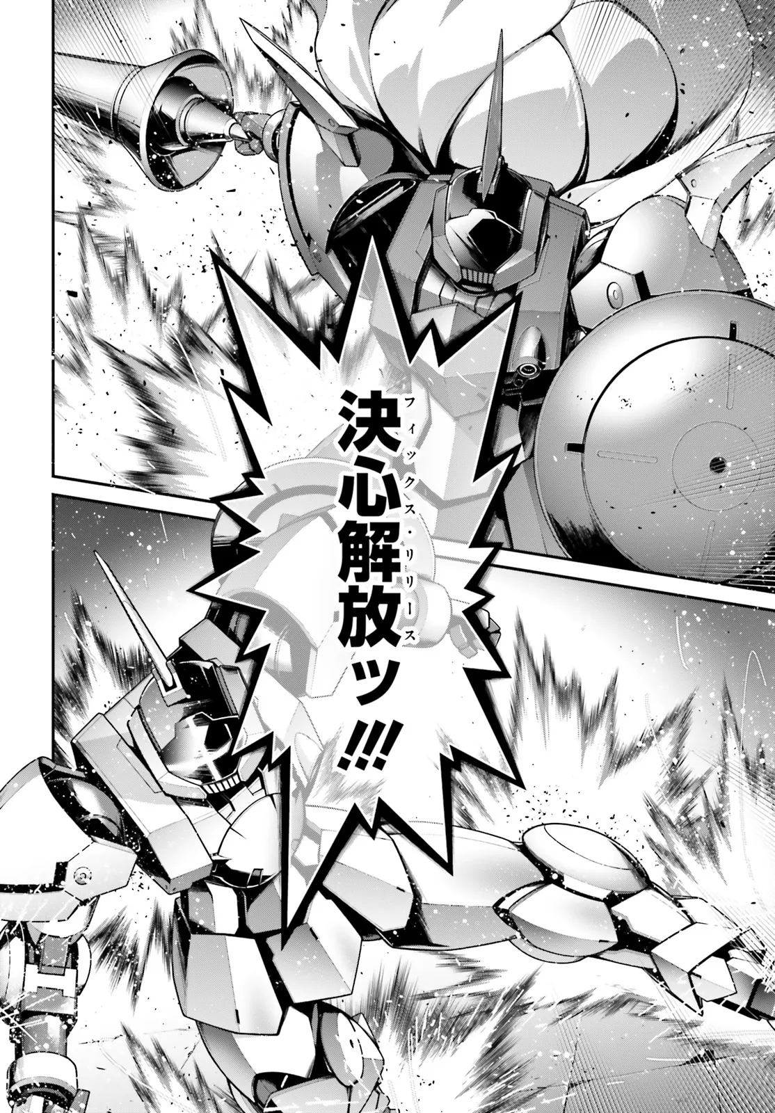 P48