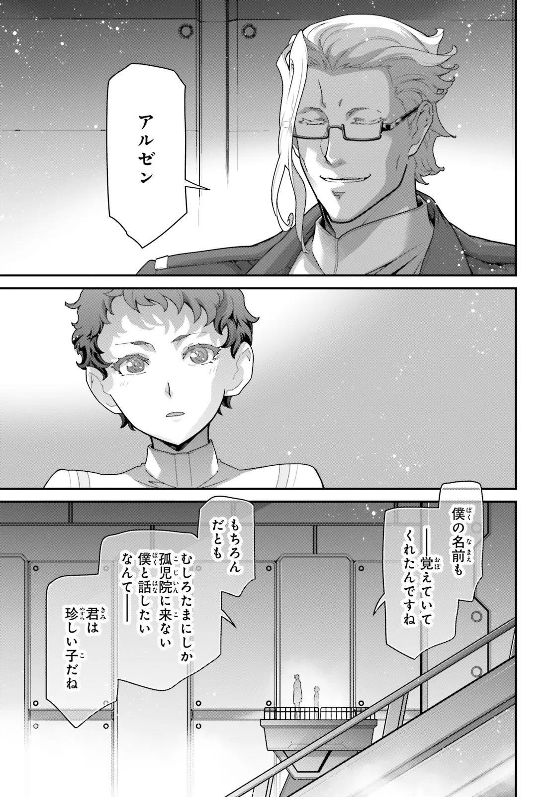 P53
