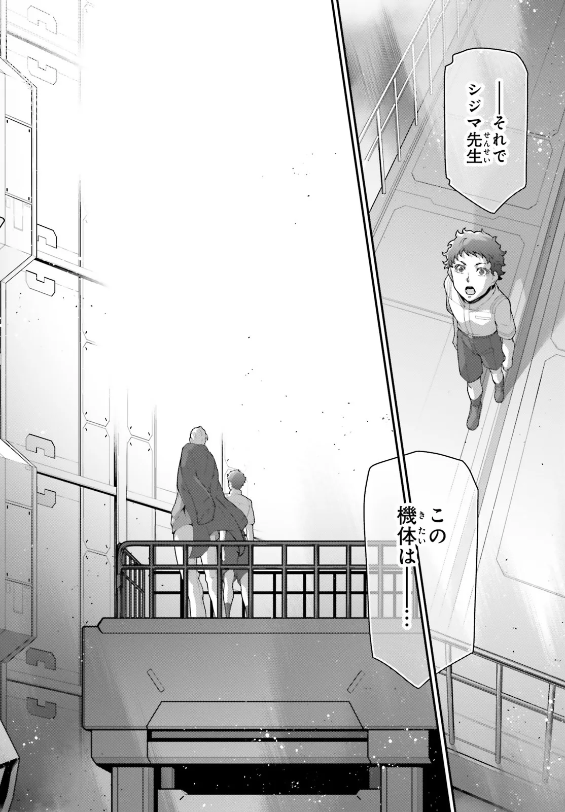 P56