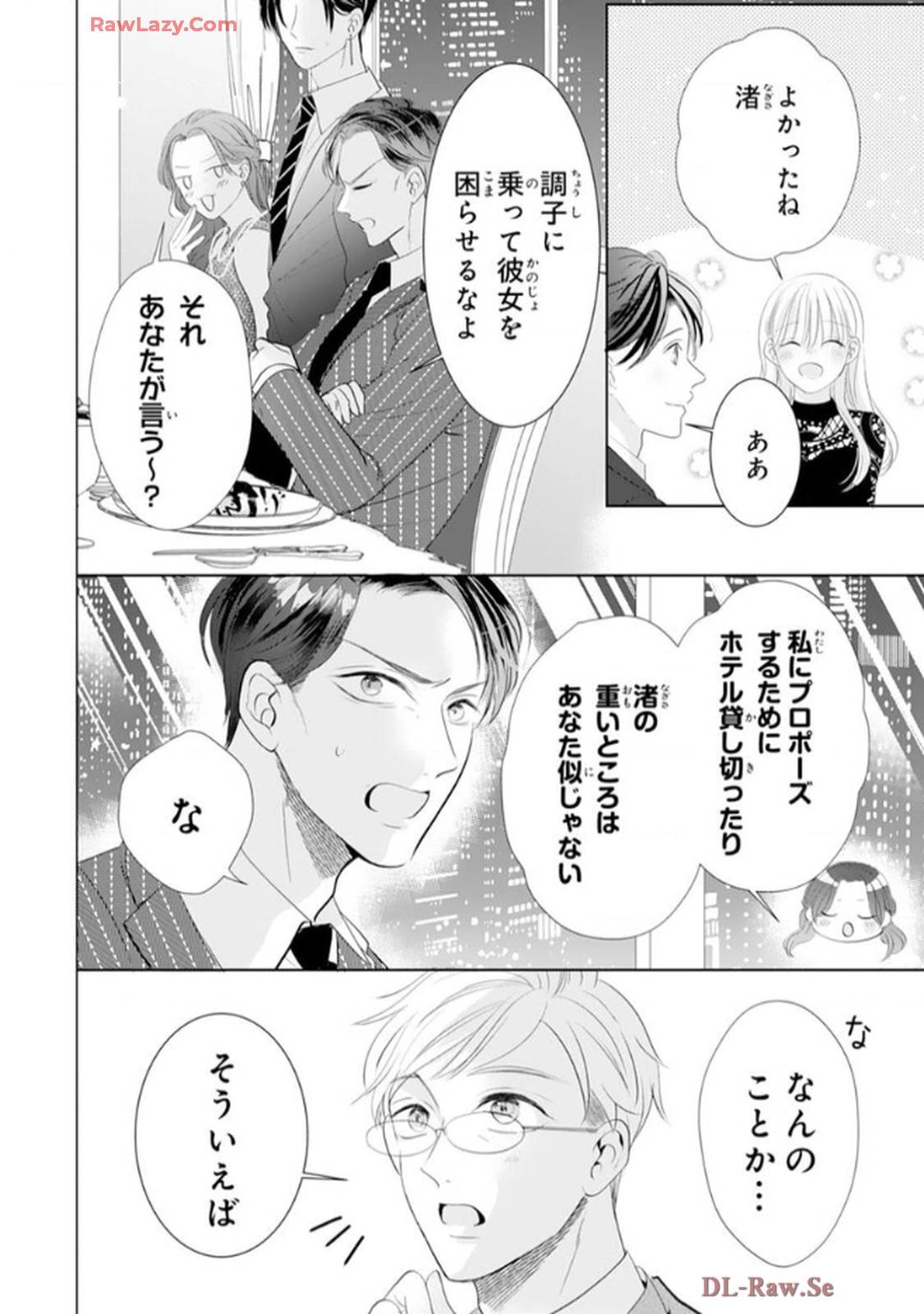 P28