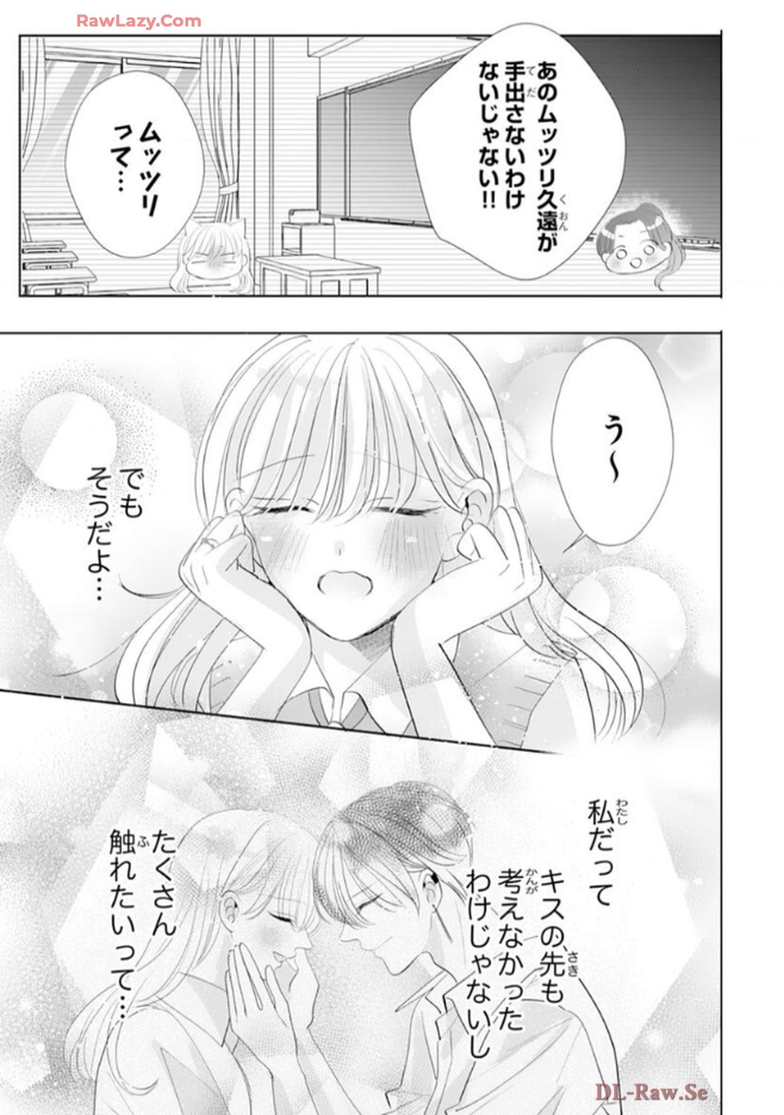 P33