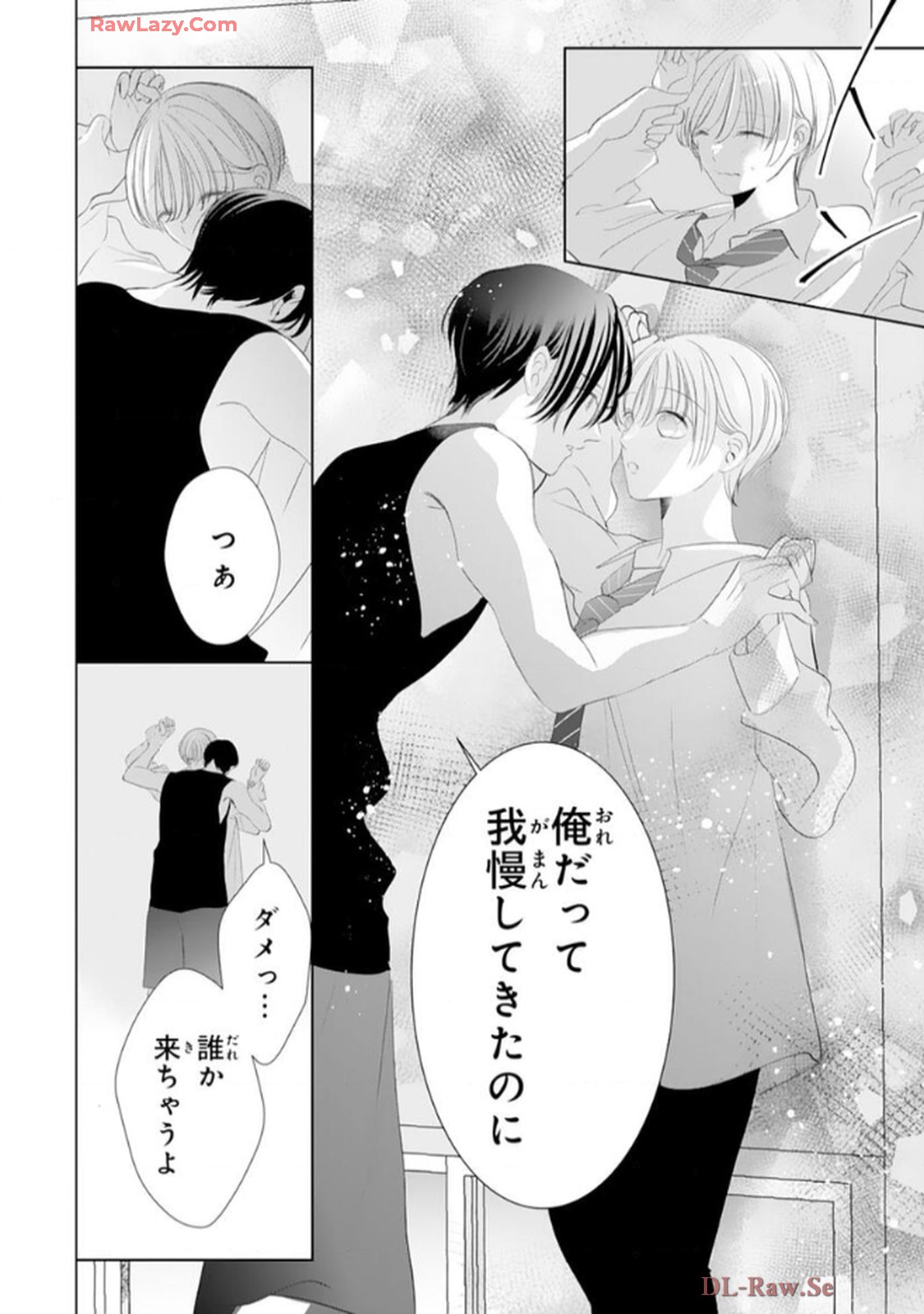 P28