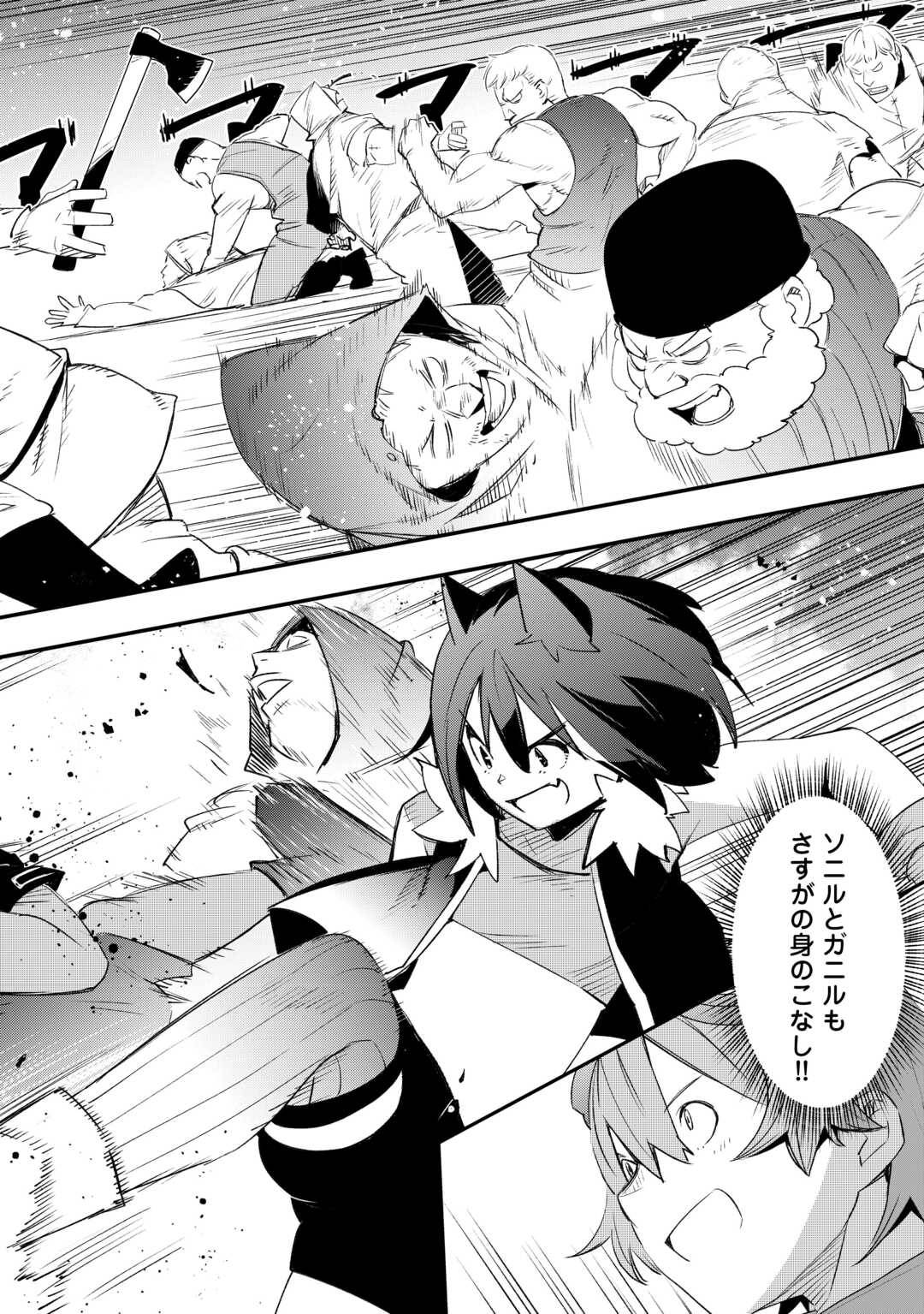 P24