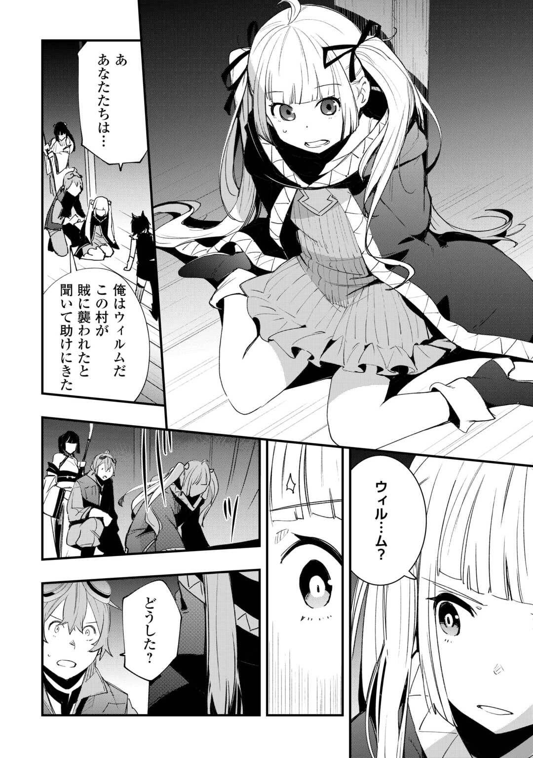 P12