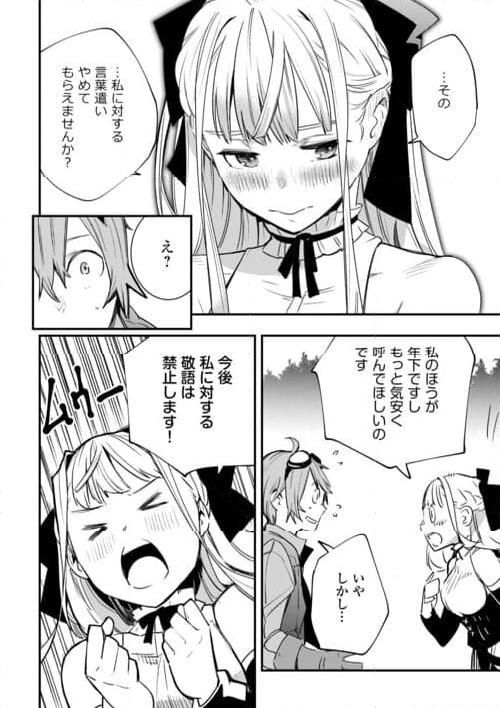 P30
