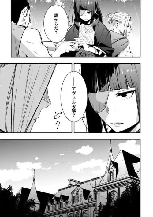 P37
