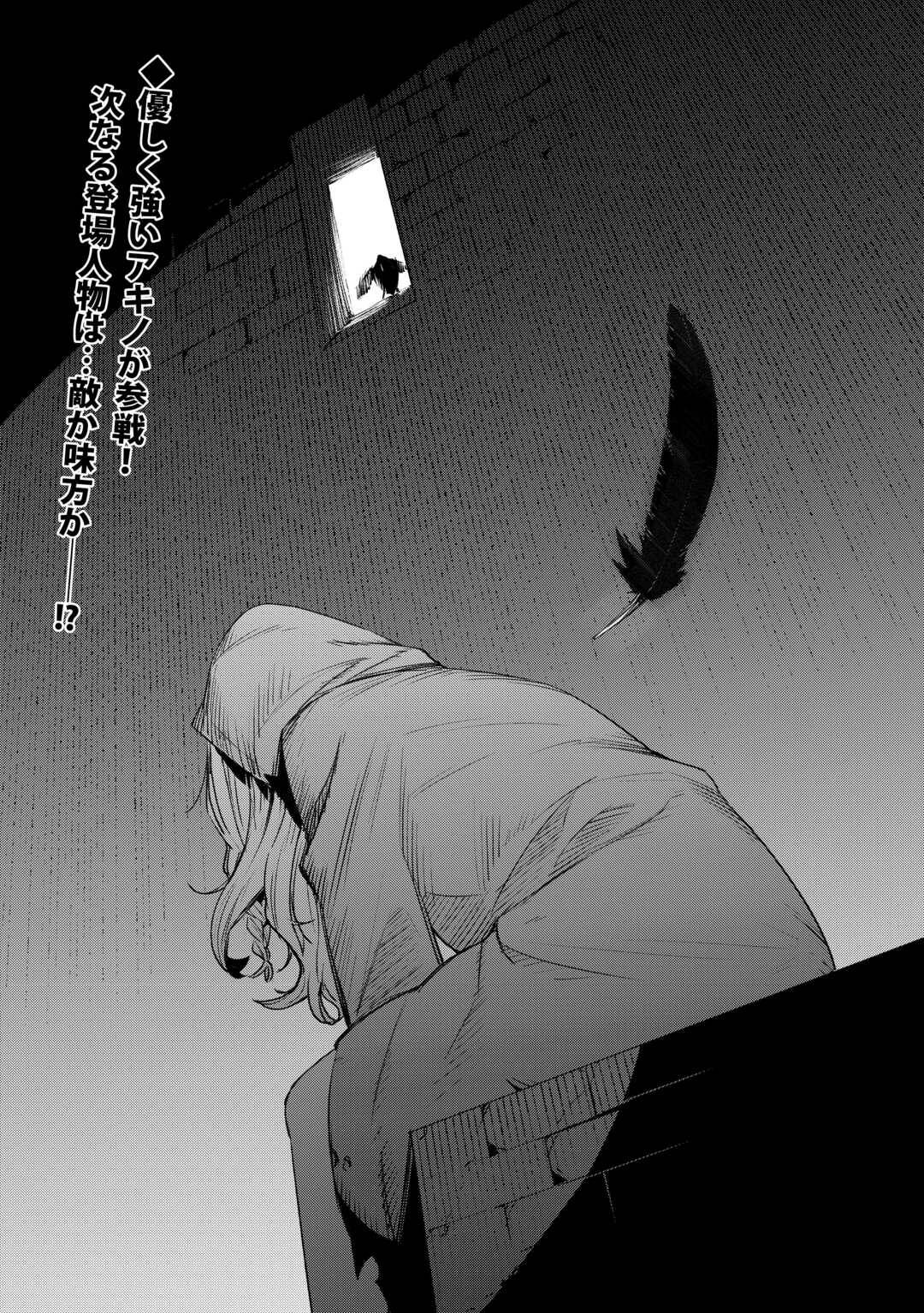 P24
