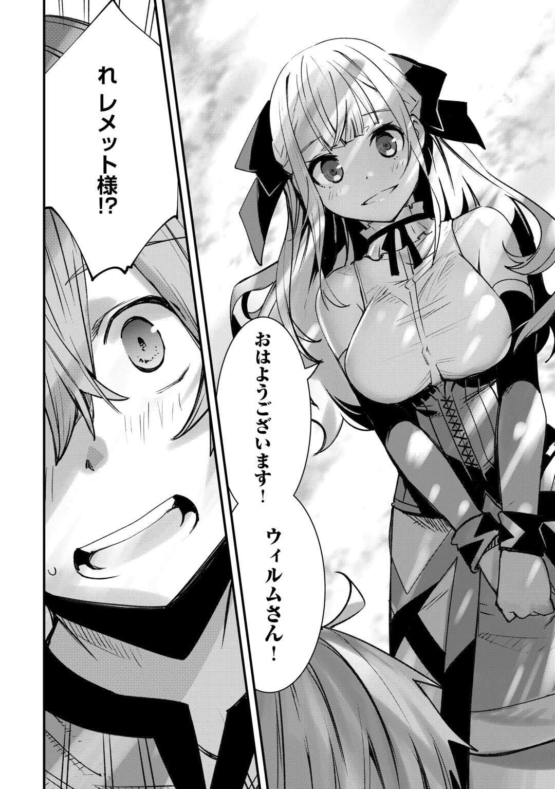 P34