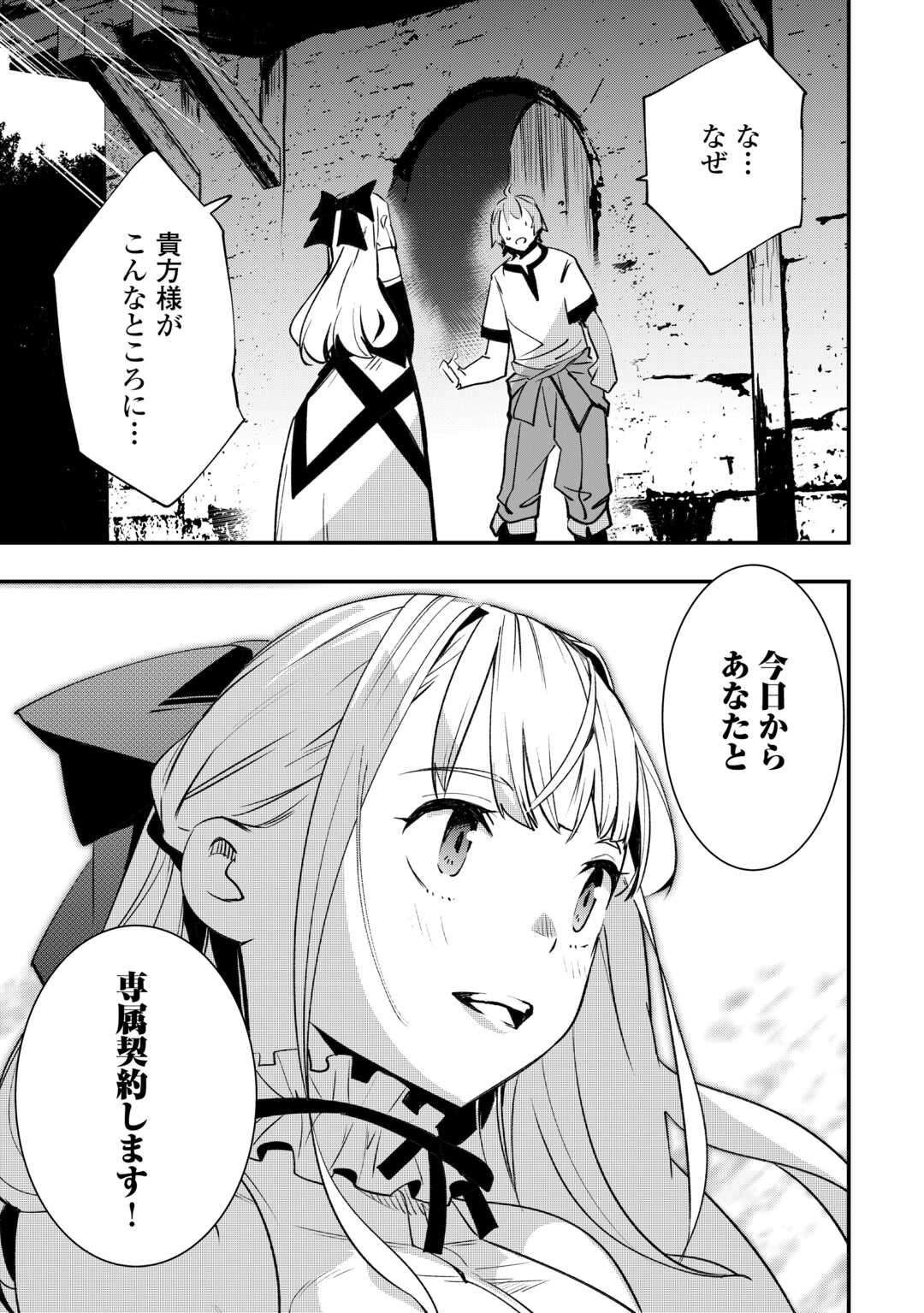 P35