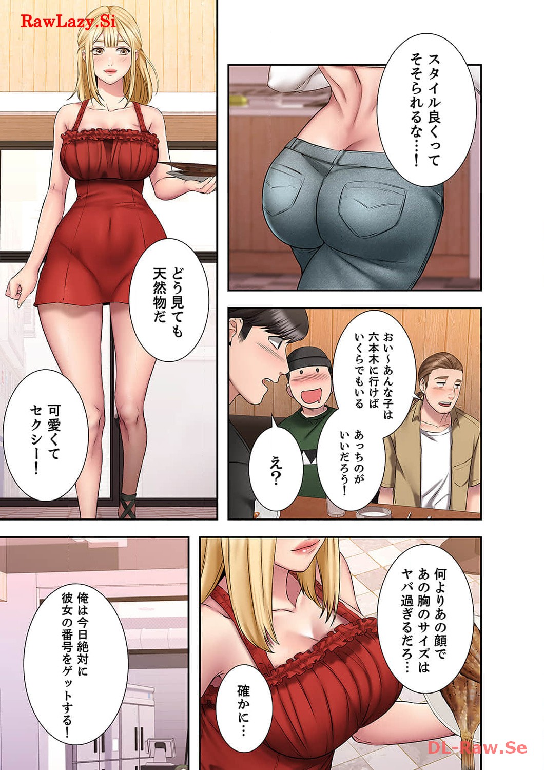 P24