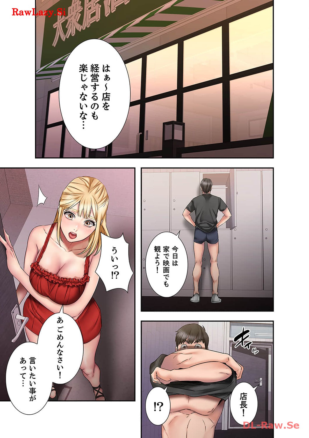 P30