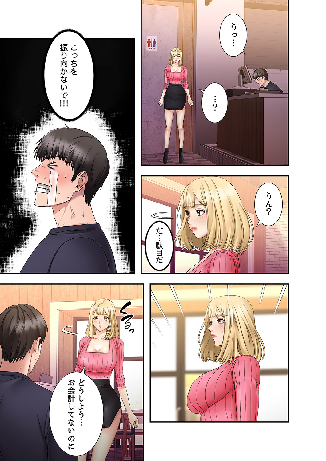 P13