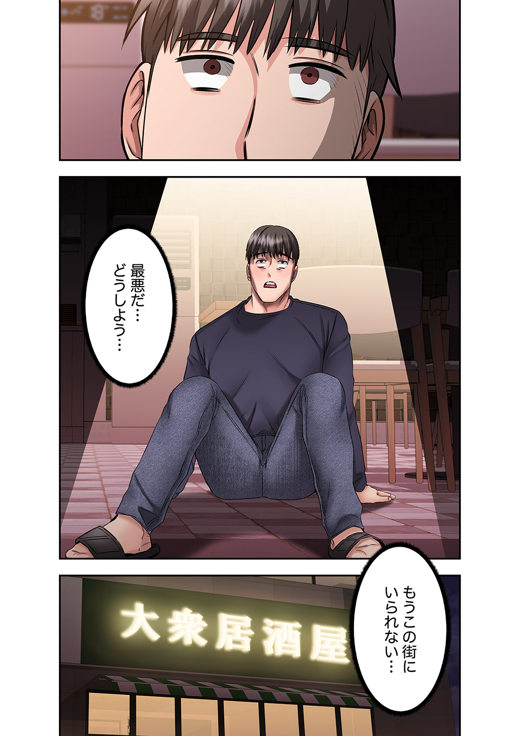P21